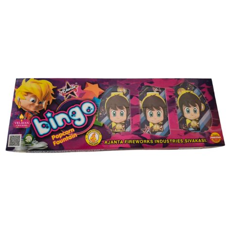 Bingo (Gold Glitering)